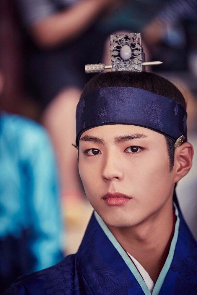 Park bo gum